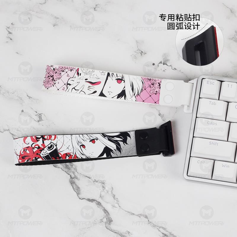 个性键盘飘带定制MU/ATK68潜行者68美加狮nanoMAD/EZ60fire68通用