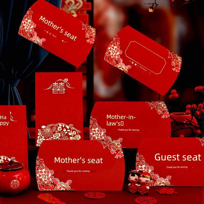 婚礼桌牌席位卡婚宴宾客桌卡结婚签到台迎宾座位婚庆喜庆用品大全