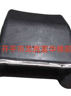 48341-26240    4834126240  缓冲胶垫