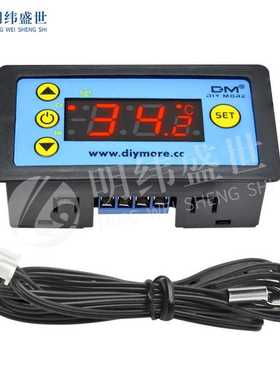 W3231数字温控器 微电脑数显温度控制开关高精度温控板红色单显