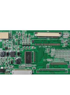群创50PIN60PINlcd液晶显示屏LVDS/TTL转接板LCD屏显液晶屏