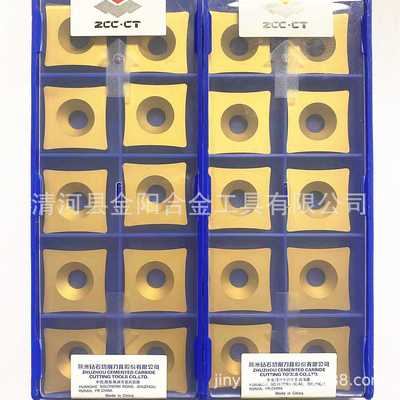 S-SPUB-R10/R12/R15/R20/R25/R30/R40/R45/R50/R60/R70/R75/R100