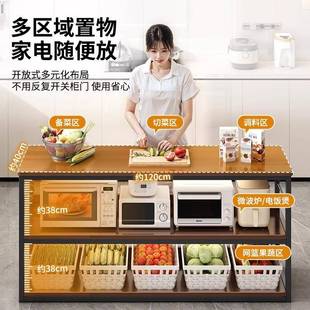 厨房多功能置物架落地切菜桌子工作台多层收纳储物架子家用窄边柜