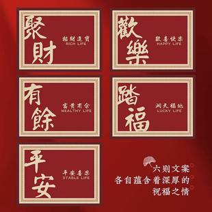 进门地毯门垫入户门地垫家用室内门口防滑脚垫喜庆除尘玄关垫 中式
