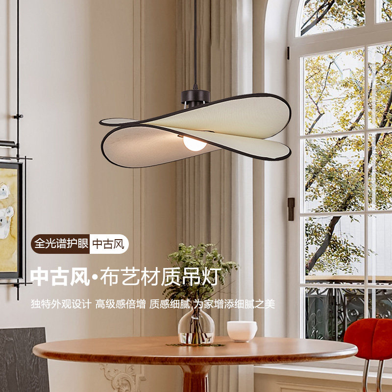 榆艺中古风卧室吊灯复古胡桃木色卧室书房灯侘寂风民宿吧台茶室灯