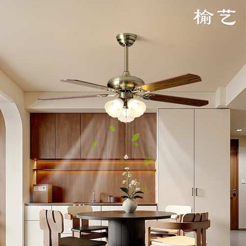榆艺法式复古吊扇灯客厅卧室变频静音电扇灯餐厅美式中古木叶风扇