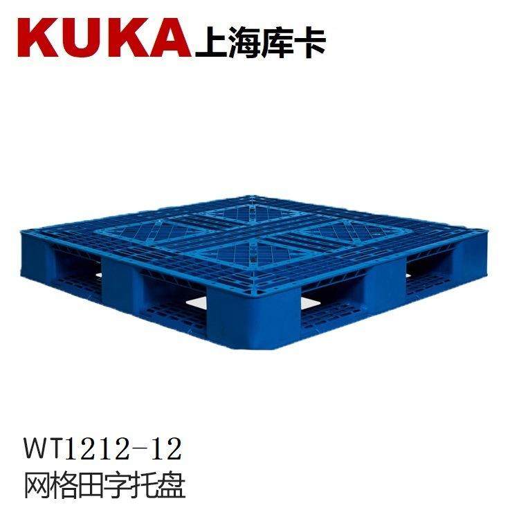厂家直供网格田字1212塑料托盘卡板防潮栈板，周转盘上海托盘,包装,塑料托盘,淘宝优惠券,粉丝福利购,淘宝优惠卷