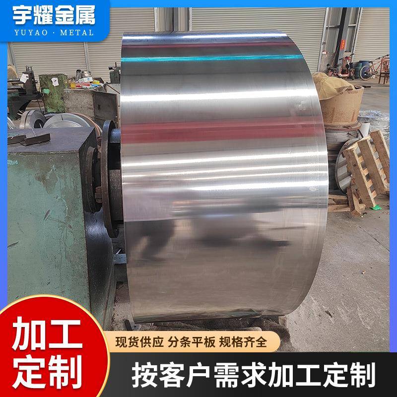 定制冷轧板卷深冲双光铁料定尺开平折弯SPCC/DC01双光板卷冷轧板