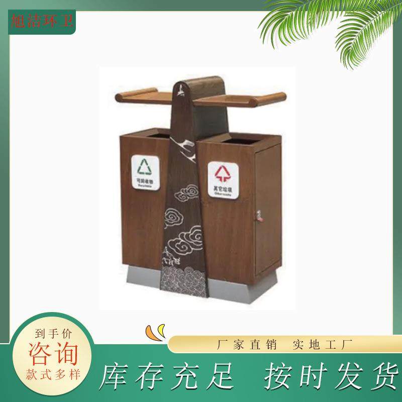 环卫垃圾箱公园景区仿古果皮箱源头工厂按需定制商用户外垃圾桶,基础建材,不锈钢垃圾桶,淘宝优惠券,粉丝福利购,淘宝优惠卷