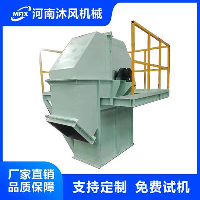 TH系列斗式提升机NE斗式提升机矿用建筑用水泥沙子垂直上料