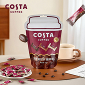 COSTA压片糖咖啡糖含片黑咖榛果生椰网红零食糖果60g混合口味装