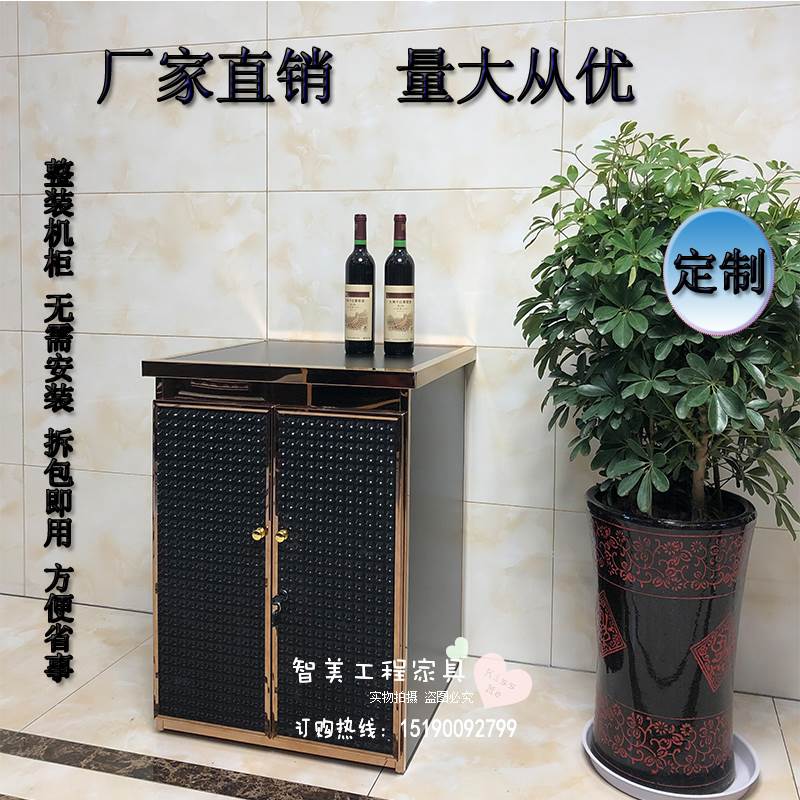 ktv点歌柜子酒吧娱乐会所包厢设备功放机柜不锈钢家用点歌台定制