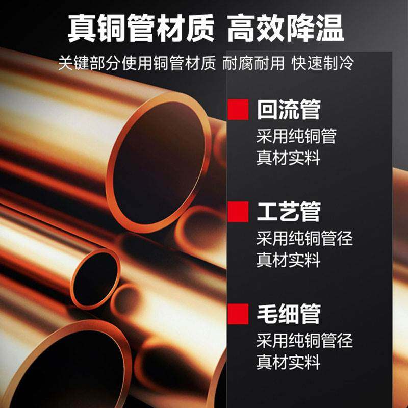 上海晶贝冰柜商用茶叶保鲜柜不锈钢铜管牛羊肉冷冻展示柜冷藏柜