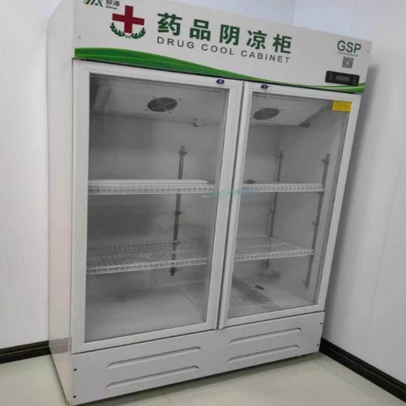 药品阴凉柜美容院冰箱中药店医院冷藏柜实验室定制药房药柜3门