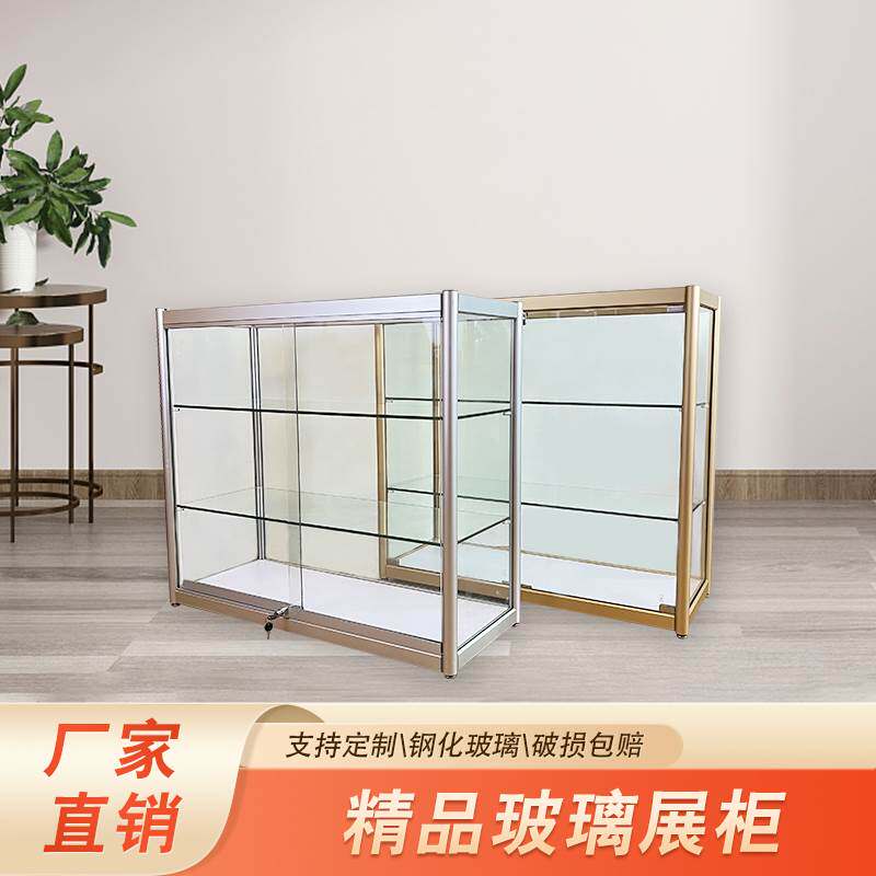 玻璃展示柜透明甜点柜五金摆件陈列柜农药样品医用药品玻璃柜柜台