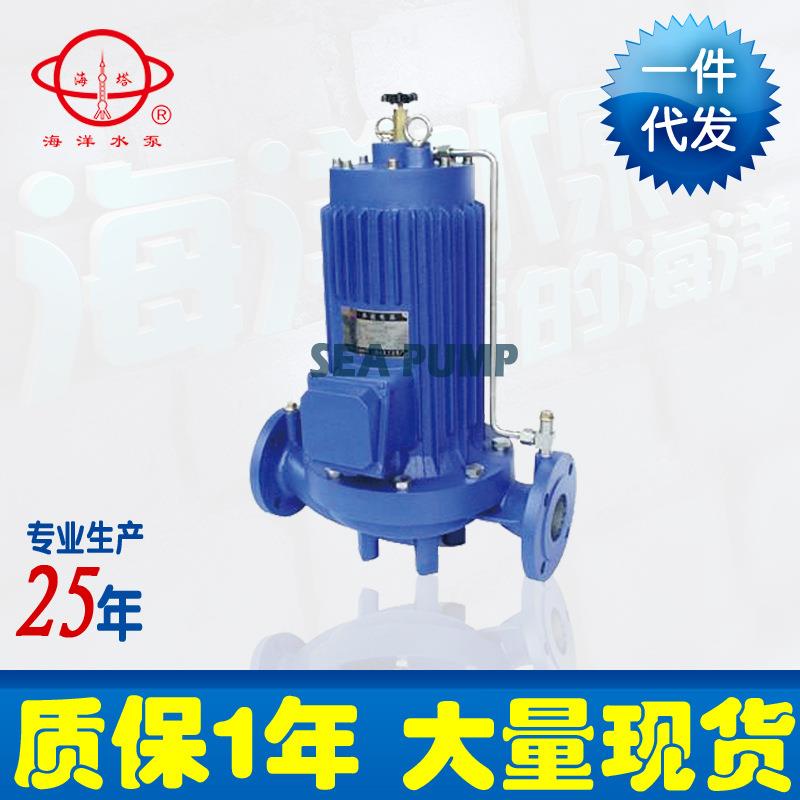 厂家供应PBG立式管道屏蔽泵PBG立式屏蔽式管道离心泵屏蔽泵