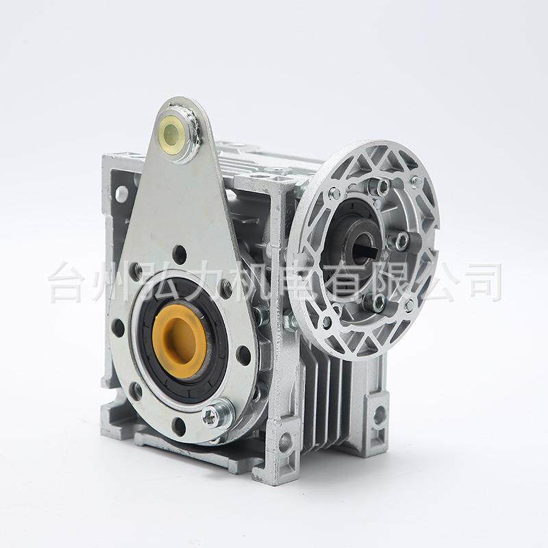 厂家供应RV63蜗轮蜗杆减速机小型减速器步进立式铝壳齿轮箱,电子元器件市场,电机/马达,淘宝优惠券,粉丝福利购,淘宝优惠卷