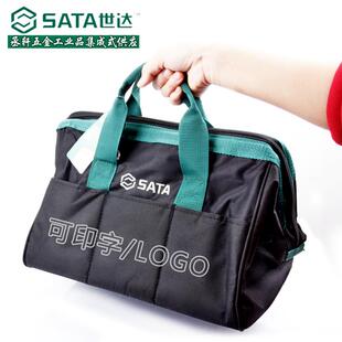 工具包多功能防水加厚帆布电工维修挎包大小号家用五金工具包