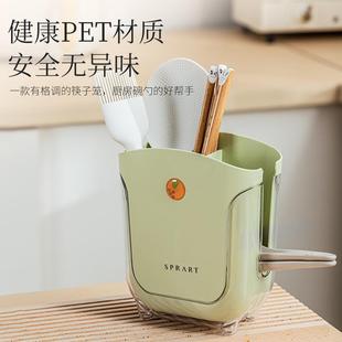 筷子收纳盒高端筷子筒家用厨房筷子勺子收纳架沥水筷子篓台面筷笼