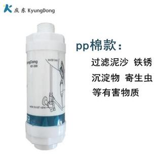 韩国进口智能马桶盖洁身器过滤器滤芯桶坐便净水器
