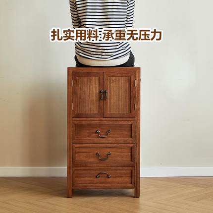 新中式斗柜实木博古架书柜茶水柜胡桃木色靠墙柜书架小型边柜角柜
