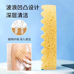 意大利进口玛尔缇妮天然植物纤维水疗沐浴棉洗澡海绵浴球搓澡神器