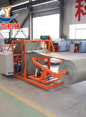 厂家直供编织袋切缝一体机编织袋热切缝编织袋冷切缝编织袋设备