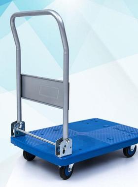 托盘静音乌龟面板500KG手推车小型蓝色折叠PLA-Y塑料平板工具车