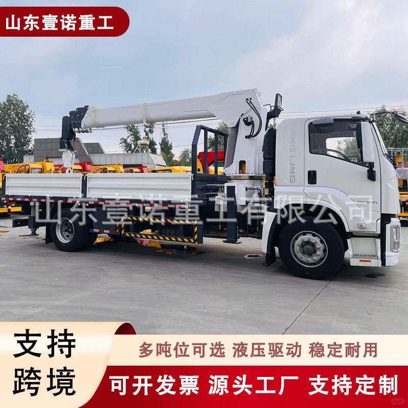 出口吨5吨蓝牌随车吊小型直臂液压吊城区狭窄空间作业吊车