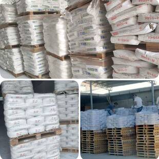 国产辽宁锦州氯化法钛白粉cr-210塑胶配色用