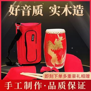 实木牛皮腰鼓全套鼓棒红绸带斜挎包儿童成人表演扭腰歌演出道具