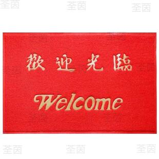 店面门口米地垫发廊食堂除尘垫店铺门垫迎宾垫门市大堂室外门店