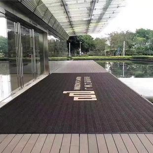 轮胎纹迎宾地毯门口进门脚垫酒店门垫公司售楼处广告地垫