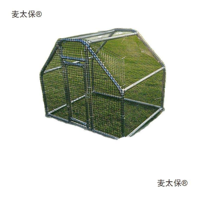 户外养殖鸡棚家禽家用养殖笼挡风防雨简易小型鸽棚可移动养麦太保