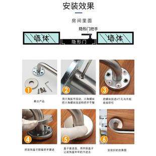 隐形门拉手房门木门把手明装单面卧室不带锁不锈钢门把手手柄
