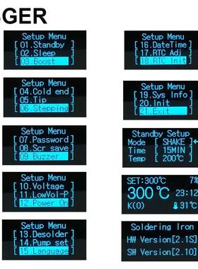 KSGER厂家T焊台OLED可调温STM控制板维修焊台电烙铁头发热芯