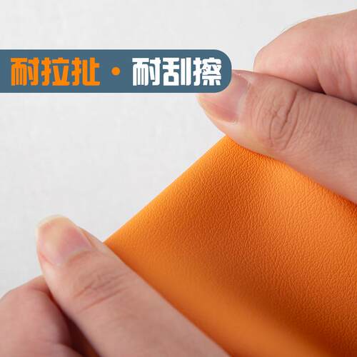 阻燃皮革面料环保软包硬包pu人造革沙发座椅皮料耐磨防水床头皮子