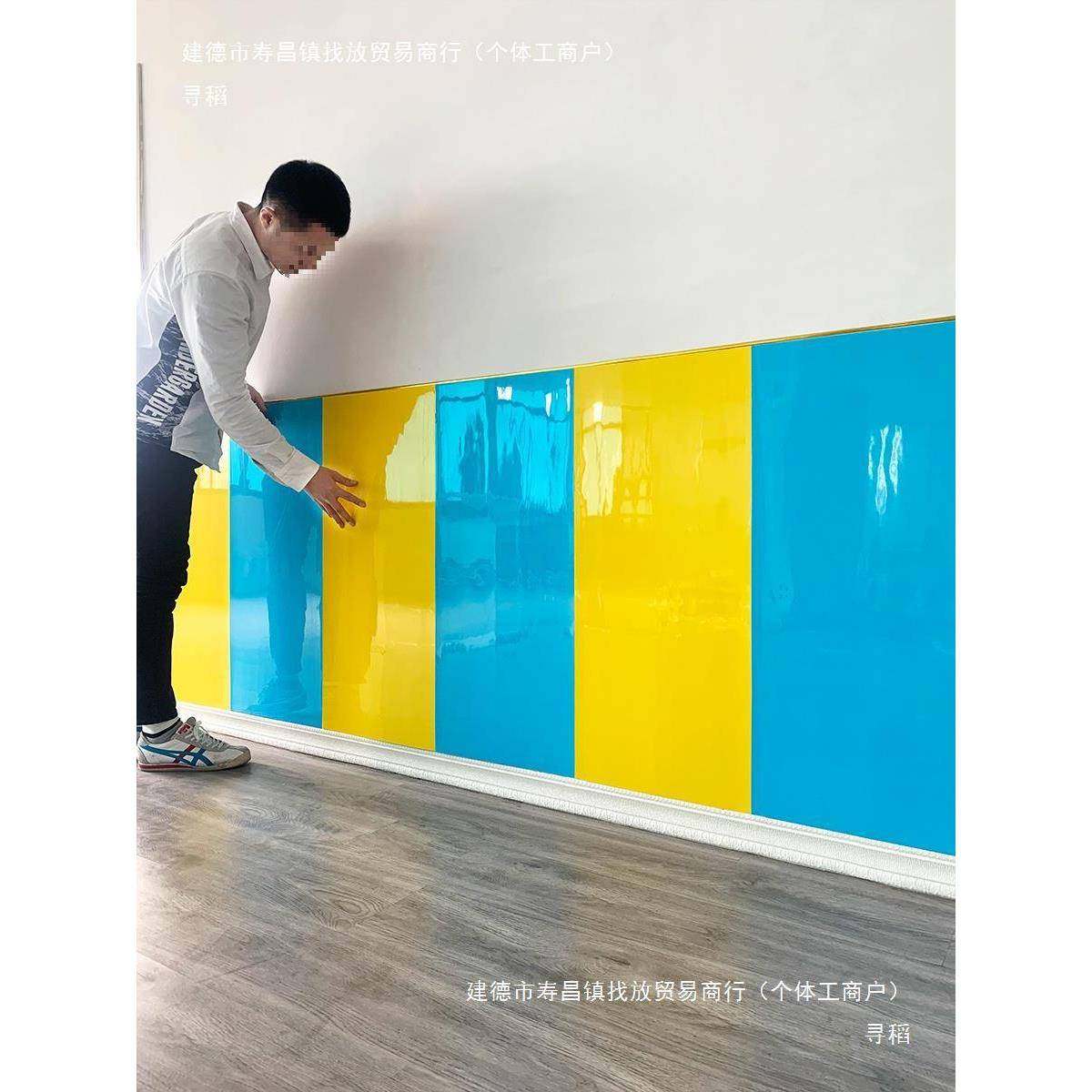 幼儿园教室布置软包墙裙防撞墙贴培训班耐磨墙围装饰护墙板自粘墙,家居饰品,软装墙贴,淘宝优惠券,粉丝福利购,淘宝优惠卷