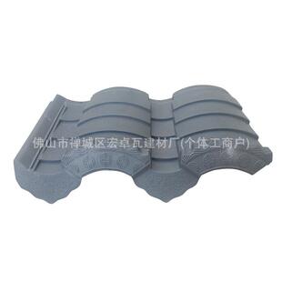 高分子瓦中式古建一体屋面瓦新型高分子小青瓦仿古微派青瓦