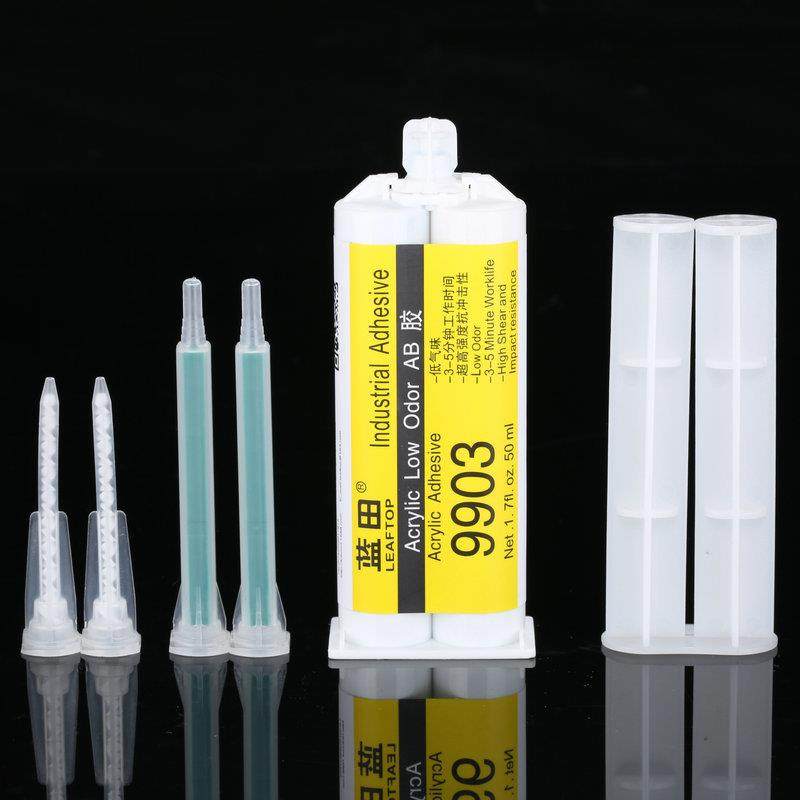 9030透明慢干30分钟AB胶水强力胶灌封胶环氧树脂胶水,工业油品/胶粘/化学/实验室用品,工业结构胶,淘宝优惠券,粉丝福利购,淘宝优惠卷