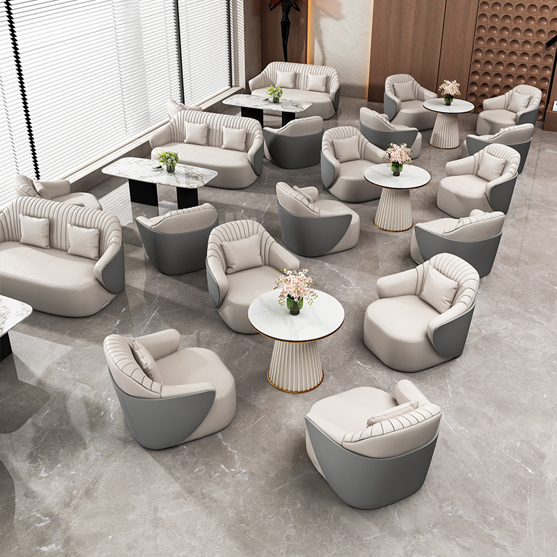 商务洽谈办公会客接待沙发组合员工休息室酒店大堂展厅洽谈卡座椅