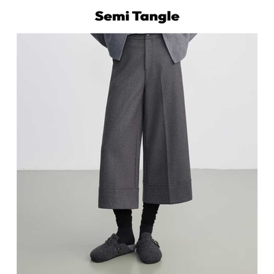 Semi Tangle秋冬新品混纺磨毛绒感挺阔不易皱搭配靴子八分休闲裤