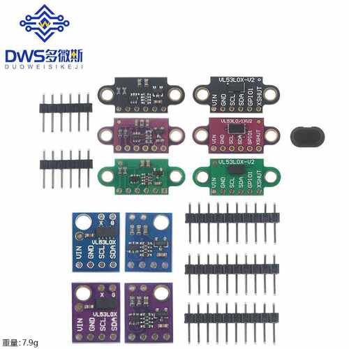 GY-530 VL53L0X激光测距传感器ToF测距 飞行时间测距传感器模块