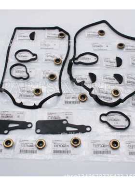 13270AA162 13272AA094 11051AA070 13293AA051  11832AA031