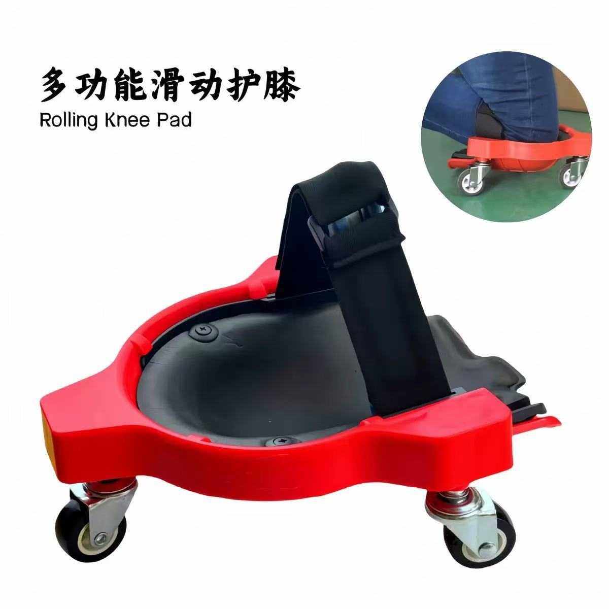 多功能滑轮护膝跪垫Rolling Knee Pad方便省力万向轮移动瓦工跪垫
