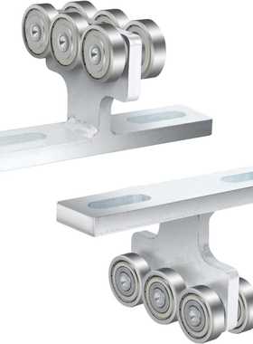 承重T型吊轮推拉滑轮轨道五金T型滑轮组件6 Wheel Trolley Assem