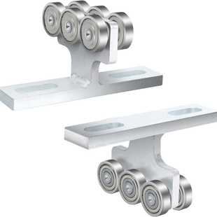 Assem Trolley 承重T型吊轮推拉滑轮轨道五金T型滑轮组件6 Wheel