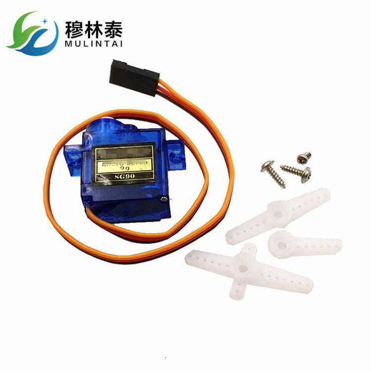 SG90 9G舵机 固定翼 航模 遥控飞机 小型机器人 SG90 9克舵机,五金/工具,电流互感器,淘宝优惠券,粉丝福利购,淘宝优惠卷