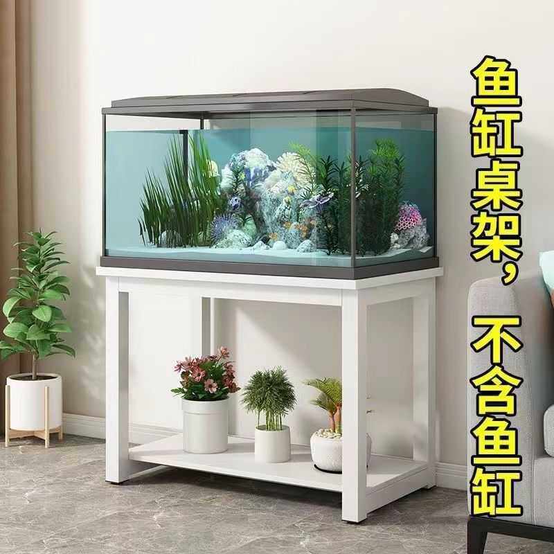 鱼缸置物架家用落地多层加厚铁艺客厅支架双层桌底简易工业承重量,宠物/宠物食品及用品,底柜/落地缸,淘宝优惠券,粉丝福利购,淘宝优惠卷