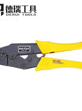 德瑞工具HS-03B/HS-03BC 9寸棘轮式压线钳欧式端子压接钳